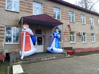 ГУО "Дзержинский районный социально-педагогический центр" (приют) 5