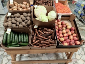 Магазин Станьково (универмаг) 0